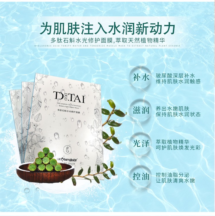 图片关键词