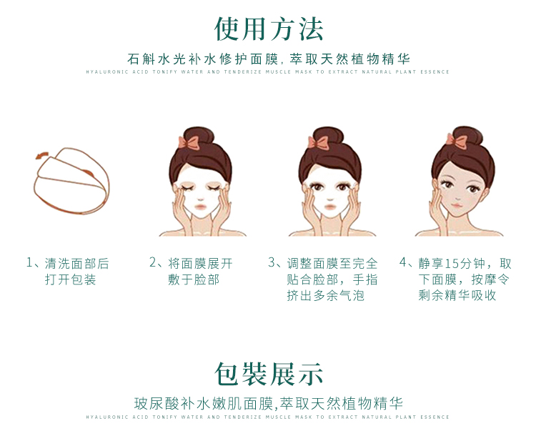 图片关键词