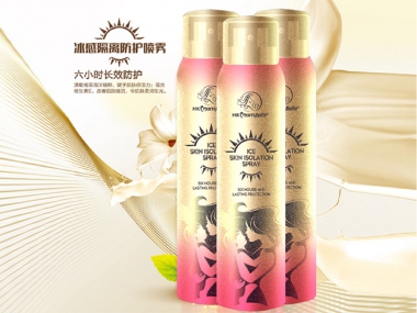 葡萄视频黄APP下载安装隔离防护喷雾