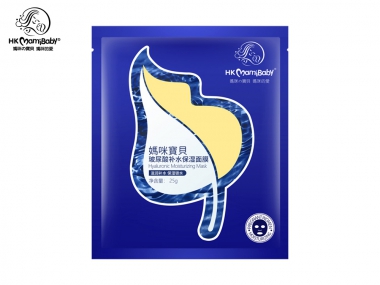 葡萄视频黄APP下载安装玻尿酸补水保湿面膜